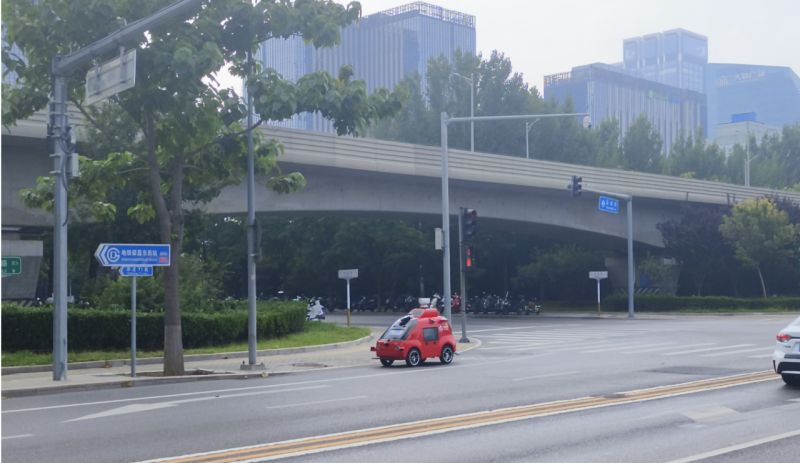 DM_20240812120836_004.jpg DM_20240812120836_004.jpg