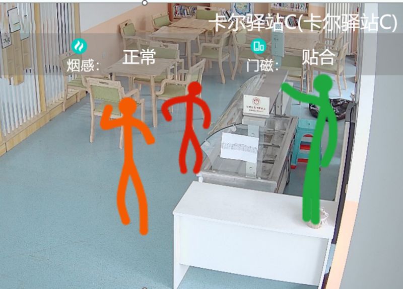 DM_20240812120836_005.jpg DM_20240812120836_005.jpg