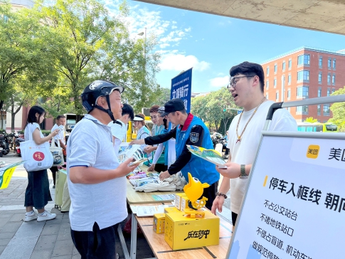 20240816_006_11252.jpg 20240816_006_11252.jpg