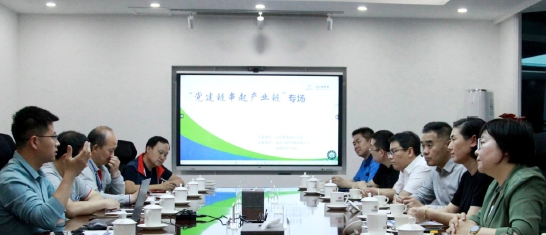 亦企服务港以“小体量”创造“大服务”.jpg 亦企服务港以“小体量”创造“大服务”.jpg