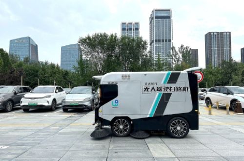 赋能千行百业 机器人应用多点开花7.jpg 赋能千行百业 机器人应用多点开花7.jpg