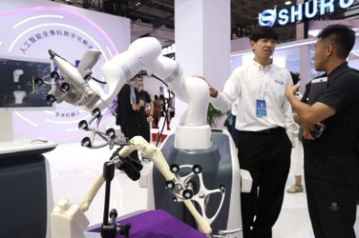 北京亦庄建成机器人全产业链体系.jpg 北京亦庄建成机器人全产业链体系.jpg