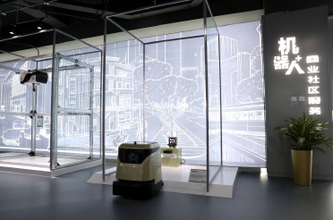 “机器人大世界”在北京亦庄启幕运营2.jpg
