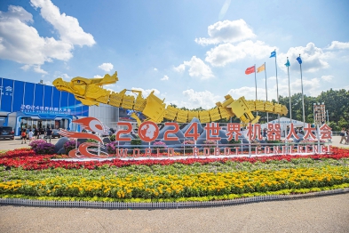 中国机甲第一人联手区属国企打造新机甲2.jpg 中国机甲第一人联手区属国企打造新机甲2.jpg