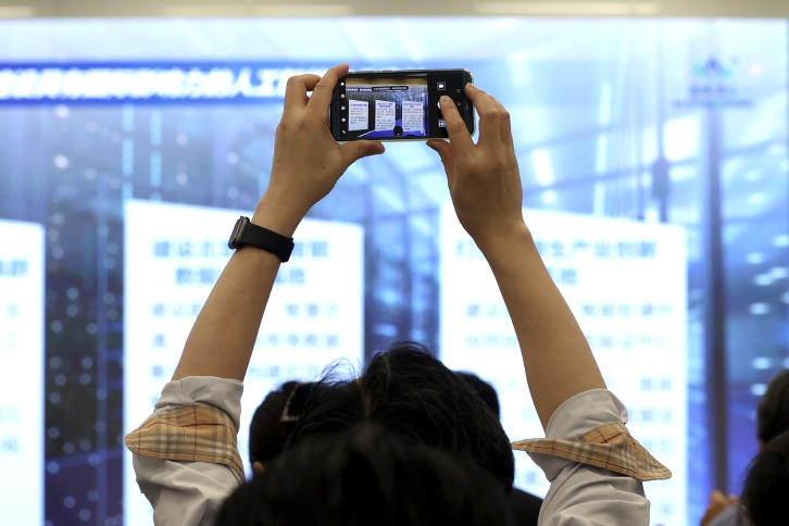 人工智能成未来产业发展新动能.jpg 人工智能成未来产业发展新动能.jpg