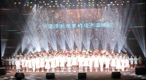 经开区举办教师节主题献礼暨优秀教师表彰大会.jpg 经开区举办教师节主题献礼暨优秀教师表彰大会.jpg