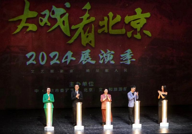 “演艺之都”迎来“金秋时节” (4).jpg “演艺之都”迎来“金秋时节” (4).jpg