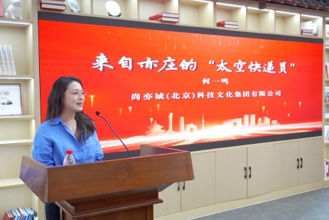 经开区2024年百姓宣讲区级巡讲火热开展.jpg 经开区2024年百姓宣讲区级巡讲火热开展.jpg