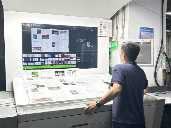 自动化生产线每年节省130万人工费.jpg 自动化生产线每年节省130万人工费.jpg