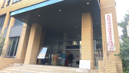 经开区总工会以实际行动助力乡村振兴.jpg 经开区总工会以实际行动助力乡村振兴.jpg