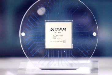 北京亦庄将全面建设汽车智造创新城2.jpg 北京亦庄将全面建设汽车智造创新城2.jpg