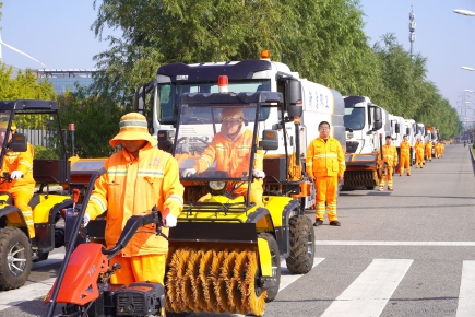 经开区未“雪”绸缪开展扫雪铲冰应急演练.jpg 经开区未“雪”绸缪开展扫雪铲冰应急演练.jpg
