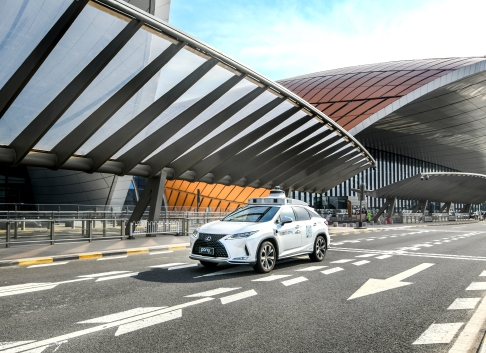 多家“亦庄智驾”企业上榜“金辑奖”.jpg 多家“亦庄智驾”企业上榜“金辑奖”.jpg