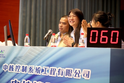 经开区2024安全生产知识竞赛落下帷幕2.jpg 经开区2024安全生产知识竞赛落下帷幕2.jpg