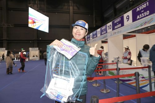 亦庄半马 周日开跑 您准备好了吗? (4).jpg 亦庄半马 周日开跑 您准备好了吗? (4).jpg