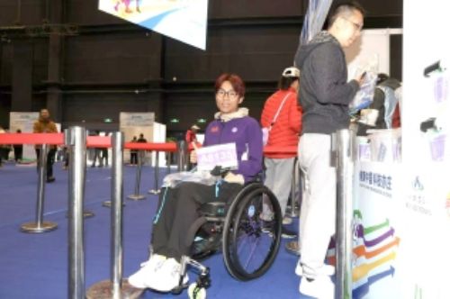 亦庄半马 周日开跑 您准备好了吗? (8).jpg 亦庄半马 周日开跑 您准备好了吗? (8).jpg