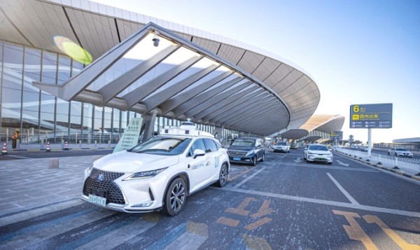 透过12张图片 看亦城产业聚变提升 (2).jpg