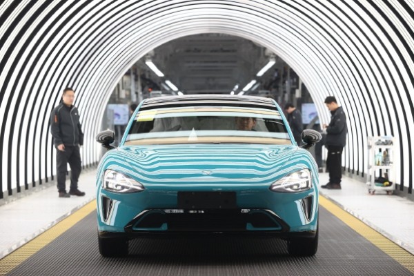 透过12张图片 看亦城产业聚变提升 (5).jpg