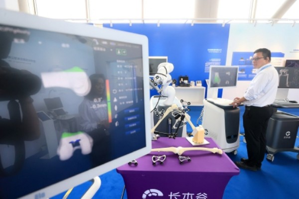 透过12张图片 看亦城产业聚变提升 (7).jpg