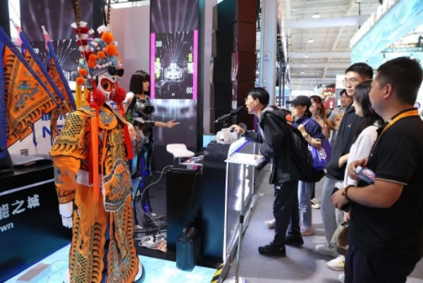 透过12张图片 看亦城产业聚变提升 (10).jpg