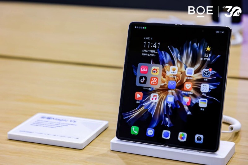 “最”须持续!从“八个最”看北京亦庄蹄疾步稳推动高质量发展聚变提升 (5).jpg