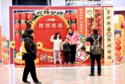 文商旅体持续上新 激情燃烧的2025！5.jpg