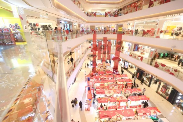 北京亦庄春节消费市场购销两旺.jpg 北京亦庄春节消费市场购销两旺.jpg