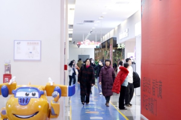 北京亦庄春节消费市场购销两旺2.jpg 北京亦庄春节消费市场购销两旺2.jpg