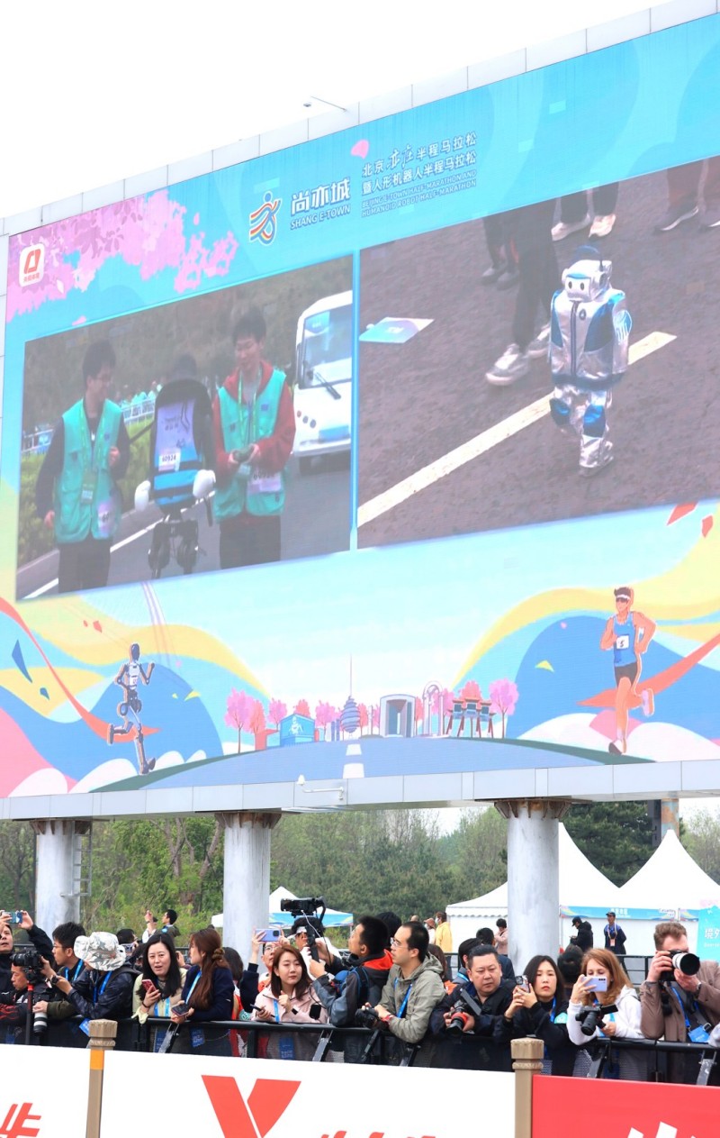 大屏为观众直播.jpg 大屏为观众直播.jpg