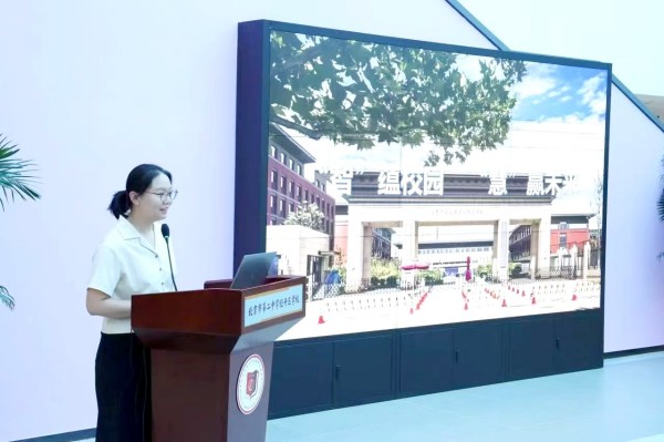 2025“亦城青年榜样”风采录 (5).jpg 2025“亦城青年榜样”风采录 (5).jpg