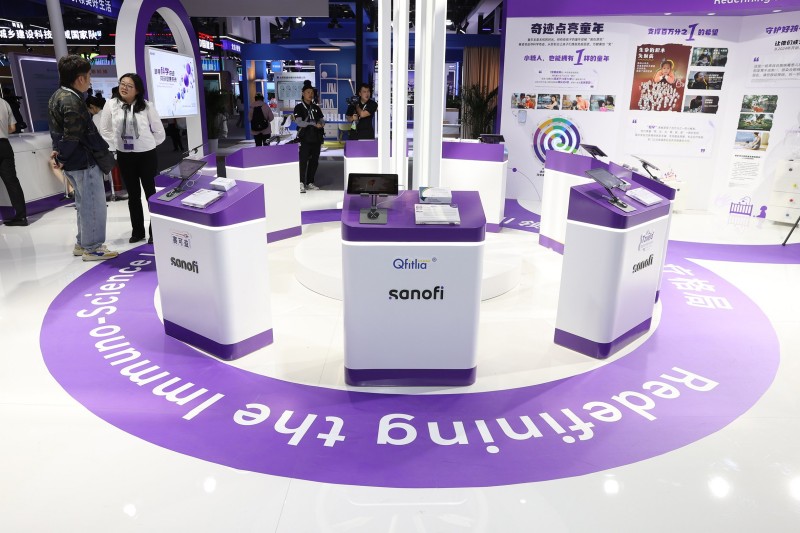 赛诺菲系统展示多个关键疾病领域的九大突破性疗法.jpg