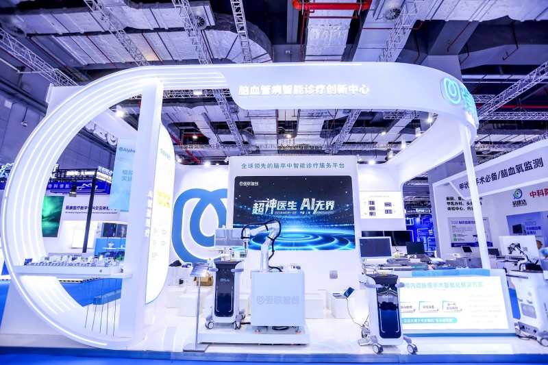 “新型科技工作者”在亦庄 (3).jpg “新型科技工作者”在亦庄 (3).jpg