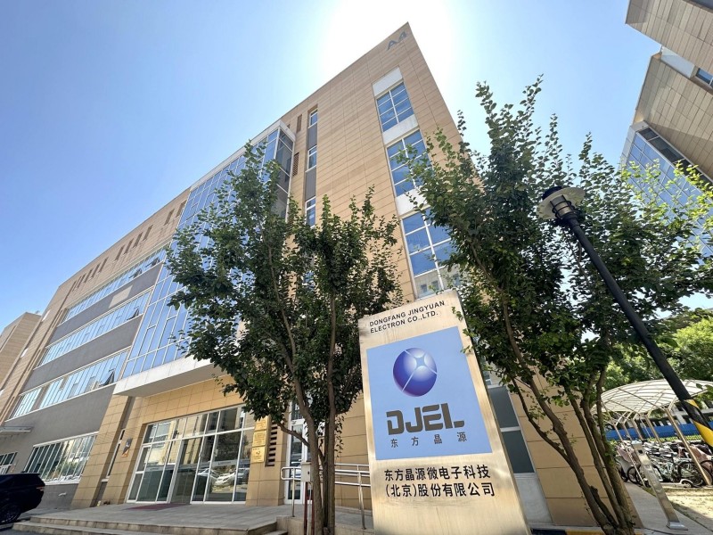 “2025亦庄榜样”第三批月榜名单揭晓 (1).JPG