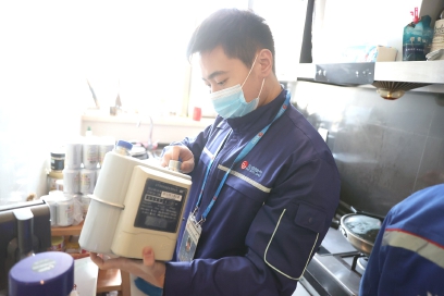 20230306_006_1255.jpg 20230306_006_1255.jpg