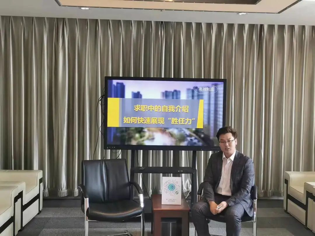 经开区直播带岗活动“流量”助“留量”！破解疫情下稳就业难题.jpg