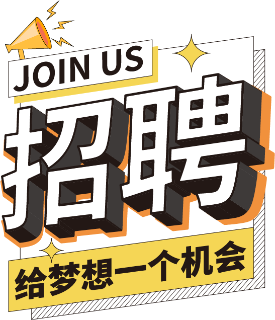 227个就业岗位！3月16日14点，来“亦企”上班吧.png