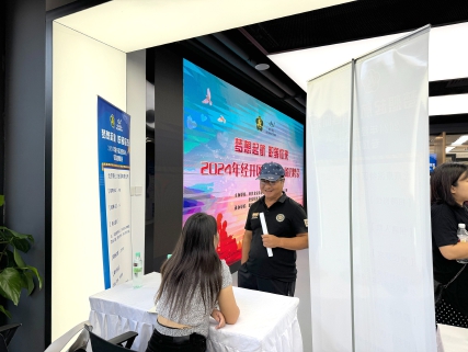 经开区举办残疾人专场招聘会.jpg 经开区举办残疾人专场招聘会.jpg