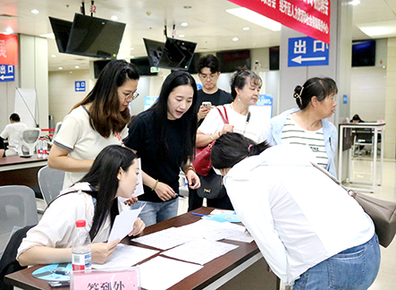 16家企业携117个岗位助力残疾人就业.jpg 16家企业携117个岗位助力残疾人就业.jpg