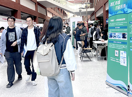 经开区校招精准匹配新质产业人才需求.jpg 经开区校招精准匹配新质产业人才需求.jpg