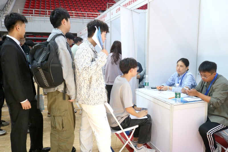 北京经开区2025年秋季校园招聘会收官.JPG