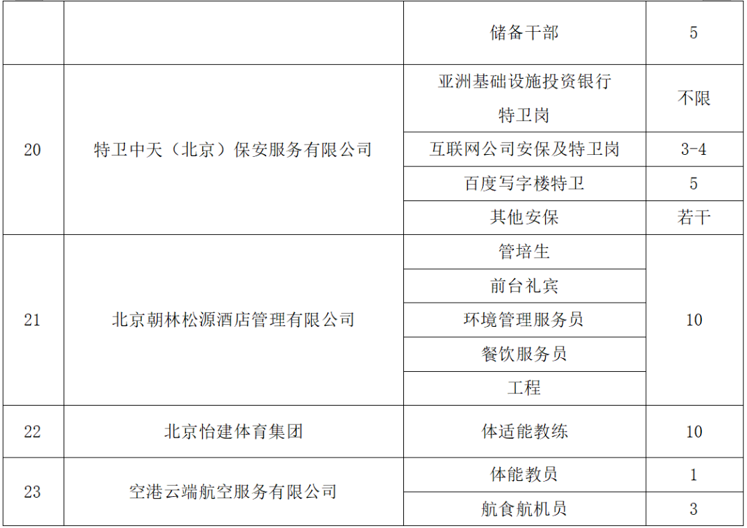 640 (3).png
