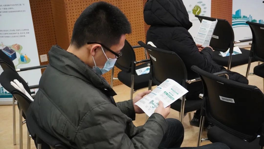 “无废城市”建设成果进社区!北京经开区绿色低碳迎新年.jpg “无废城市”建设成果进社区!北京经开区绿色低碳迎新年.jpg