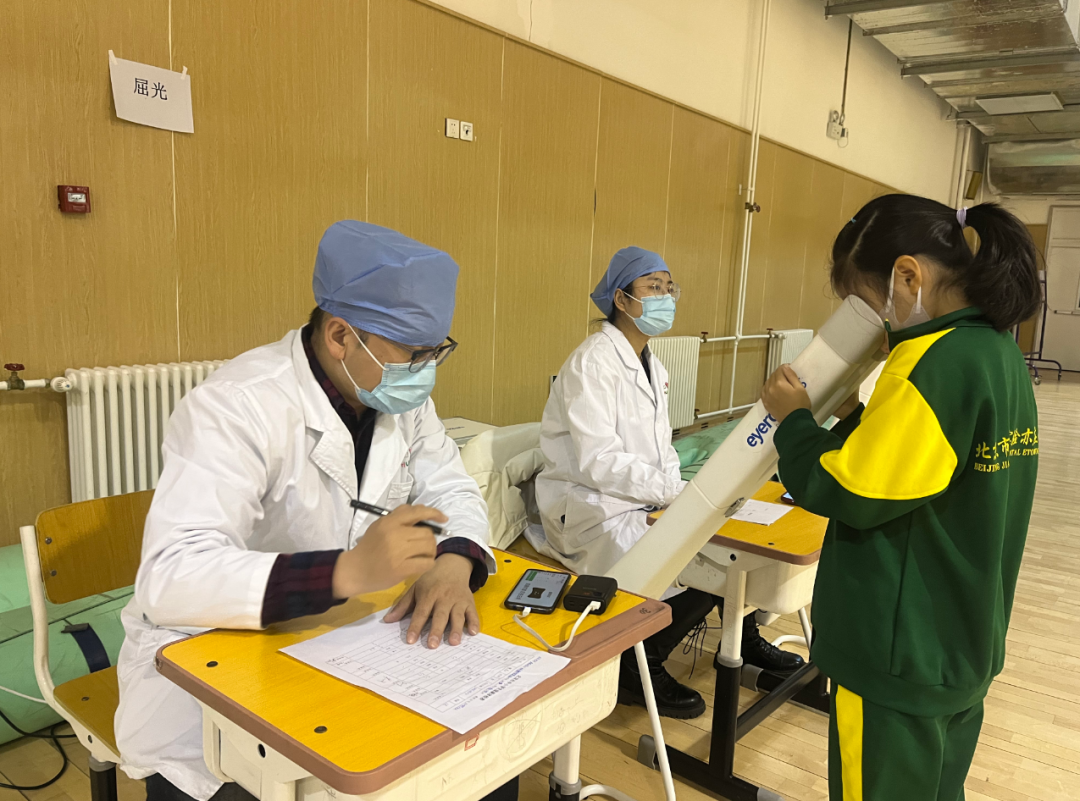 北京经开区中小学生健康体检全面启动2.png