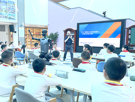 “亦庄半马”成“科创+思政”育人实践场.jpg “亦庄半马”成“科创+思政”育人实践场.jpg