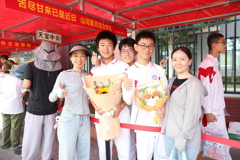 中考落幕 亦城少年逐梦启新程 (5).jpg 中考落幕 亦城少年逐梦启新程 (5).jpg