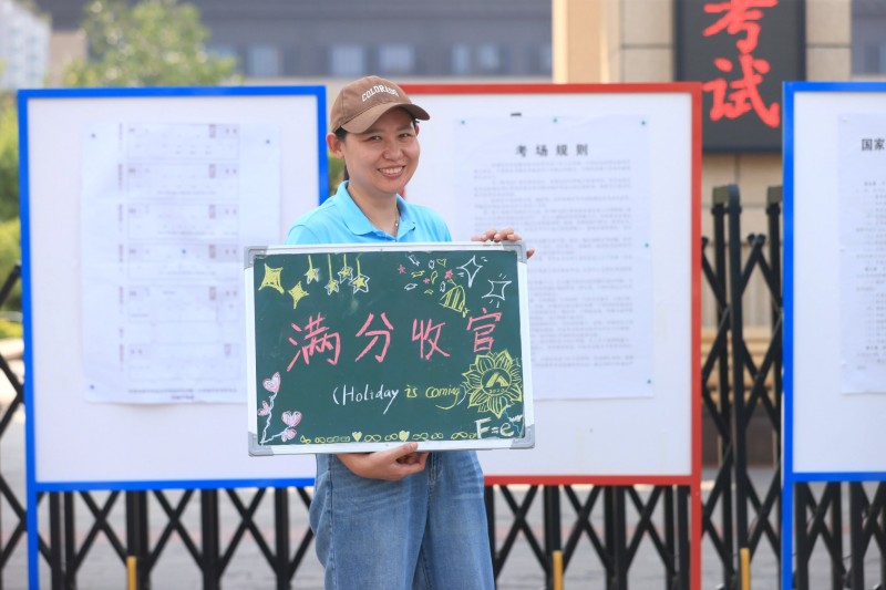 中考落幕 亦城少年逐梦启新程 (3).jpg 中考落幕 亦城少年逐梦启新程 (3).jpg