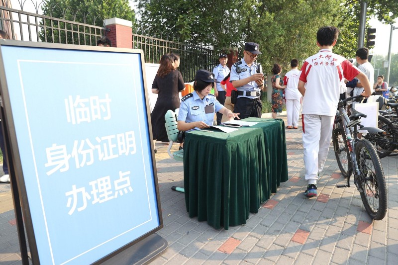 直击2025年经开区中考首日 (3).JPG