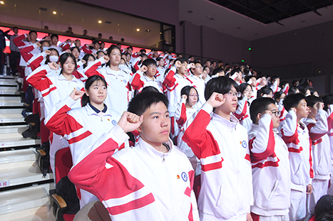 2025年北京示范性入团仪式在经开区举行.jpg 2025年北京示范性入团仪式在经开区举行.jpg