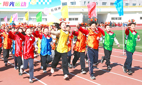 经开区大中小学全面推进健康学校建设.jpg 经开区大中小学全面推进健康学校建设.jpg