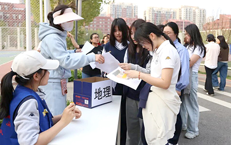 校园定向越野挑战赛融合跨学科知识.jpg
